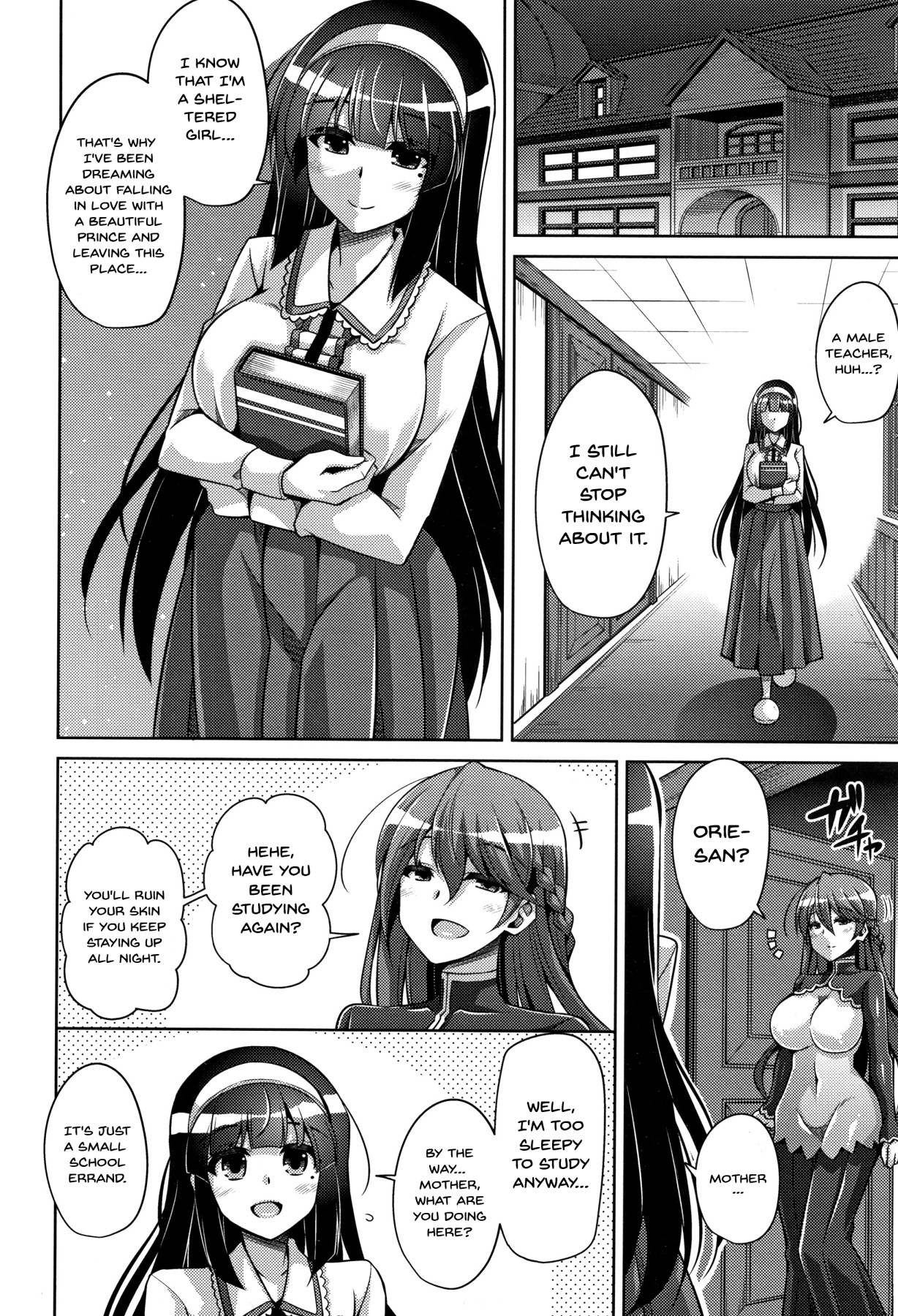 Hentai Manga Comic-Women Like Flowers Growing From The Garden Ch.1-11-Read-47